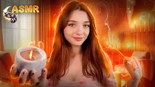 ASMR✨ПОЧИЩУ ТВОЮ ПОГАНУ ЕНЕРГЕТИКУ🕯️асмр українською