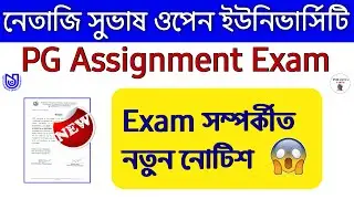 NSOU PG Assignment Exam Related New Notice 2024