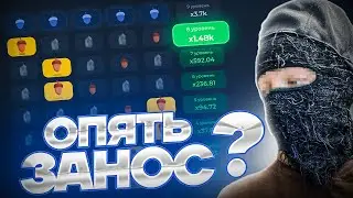 🤑ЛЮТЫЙ ЗАНОС 50.00 НА ЛАКИДАКЕ [опять?] | LUCKY DUCK ПРОМОКОДЫ | ТАКТИКА ЛАКИДАК | + 2 МЕМА