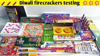 Diwali crackers testing 2024 | Diwali Skyshot | Diwali patakhe testing | Diwali rocket testing