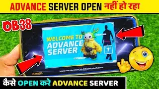 Advance Server Not Opening Today | Advance Server Open Nahi Ho Raha Hai | Free Fire Advance Server
