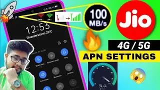 Jio Net Speed Kaise Badhaye | Jio Internet Speed Kaise Badhaye | Jio APN Setting Full Speed | 2024 |