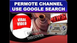 Using Google Search To Generate Leads|How To Get Free Views