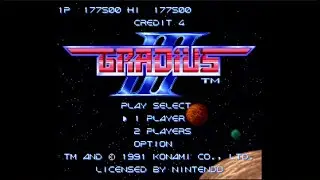 Полное прохождение (((SNES))) Gradius 3 / Градиус 3