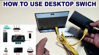 How To Use Desktop Swich 5 Port Gigabit+100MB Ethernet Network Switch