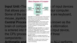 Block Diagram of Computer System |  Input Unit | CPU | Output Unit