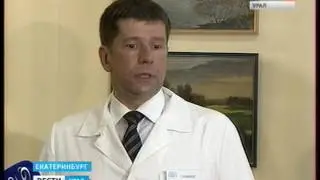 Россия1 Вести Урал 06 07 16 14 30