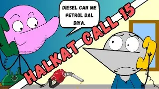 PETROL IN DIESEL CAR : MERCEDES | Halkat Call 15 | Angry Prash