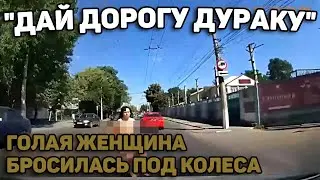 Автоподборка 