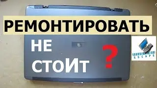 RoverBook V770. Отказался от ремонта.