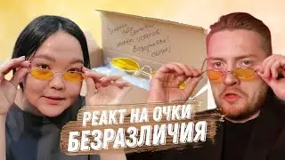 Выиграла очки безразличия! @radnulka