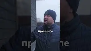 С НАШЕГО ДОМА СЫПЕТСЯ КРАСКА?