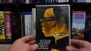 Star Trek TNG season 5 DVD slimcase re-release set