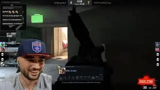 ПАВЕР БОМБИТ В CS GO