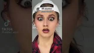 Девушка которая носит всегда худи решила надевать топ 😏😏