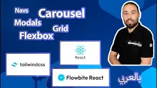 Course Tailwindcss + flowbite (Flexbox, Grid, Navs, Carousel and Modals)