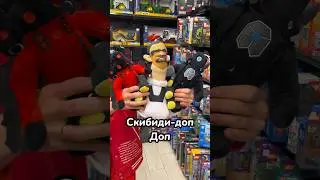 Самые популярные мягкие игрушки🥰🎄❤️ WB арт 191239477 и 179356938✅