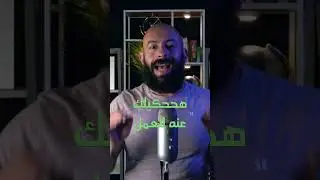 "أفضل المواقع للعمل الحر عن بُعد وكيفية النجاح فيها"