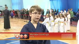 Академия дзюдо