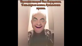 Анекдота суть, смеха путь.С настроением хорошим будь!!!Лучшее!!!