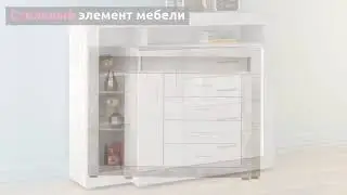 Комод Монтана