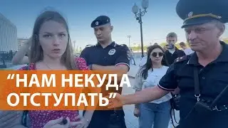 Провокаторы и задержания на акции жен мобилизованных у Минобороны России