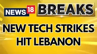 New Tech Terror Attacks At Lebanon;  Walkie Talkie And Solar Power Systems Targeted This Time