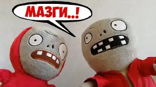 ЗОМБОШУТКИ ОТ ЗОМБЯША И КОМПАНИИ С ЧЕРНЫМ ЮМОРОМ
