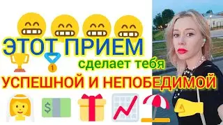 Об отношениях с людьми и с миром. Лето с Машей 🌞 Видео #18 #летосмашей