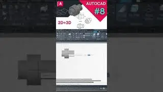 AutoCAD 2D to 3D and 3D to 2D. How to make 3d objects. Practice 8. Tutorials by Easy AutoCAD.