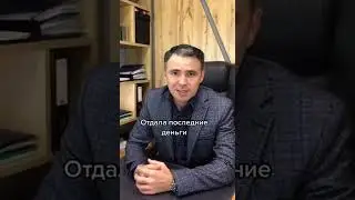 Можно ли уйти от долгов, сменив номер / Как избавиться от долгов?
