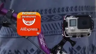 Стабилизатор для камеры/телефона с Aliexpress