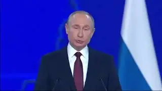 Чужое я