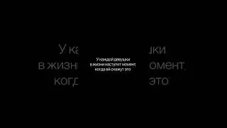 Репост, если веришь в благой конец судьбы, полагаясь на Всевышнего 🤲🏼 