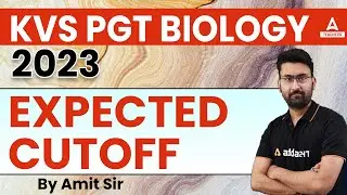 KVS PGT Biology Cut Off 2023 | KVS PGT Biology Expected Cut Off 2023