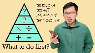 There are two common issues with PEMDAS, so let me show you the order of operations pyramid!