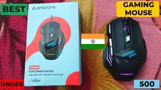 Ambrane Trone Wired Gaming Mouse with 7 Programmable Buttons Review