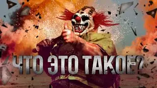 Разбор Twisted Metal СЕРИАЛ | ЭКРАНИЗАЦИЯ Скрежет Металла. Все что нужно знать перед просмотром 2023