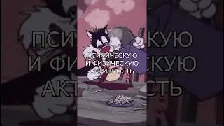 ВРЕД КОФЕ | ПОЧЕМУ НЕ СТОИТ ПОСТОЯННО ПИТЬ КОФЕ? | ПРАВДА О КОФЕ | КОФЕИН 🅰 АНДРЕЙ АРБЕНИН