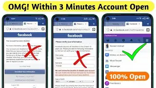 100% Disabled Facebook Account Recover || Download your information facebook problem solved 2021