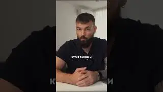 Я снимал всё подряд. И вот что со мной случилось
