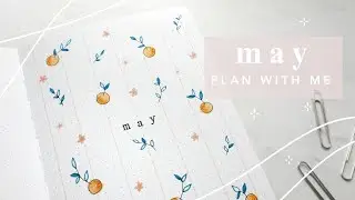 plan with me may 2024 | monthly bullet journal setup | oranges theme