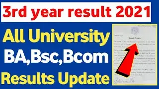 University results 2021|3rd year result 2021 |ddu 3rd year result 2021|Ccsu bsc 3rd year result 2021