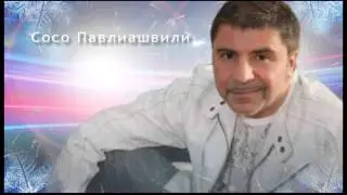 Tashi Show/ ТАШИ-ШОУ