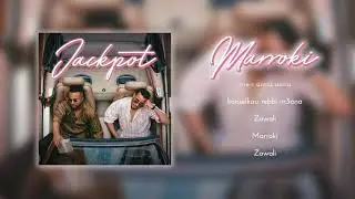 STORMY & TAGNE - MARROKI (LYRICS VIDEO)