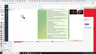 КАК СКАМЯТ НАЧИНАЮЩИХ СТРИМЕРОВ НА TWITCH ?