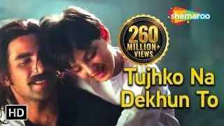 Tujhko Na Dekhun To | तुझको ना देखूं तो | Udit N | Sunidhi | Jaanwar - HD Video Songs