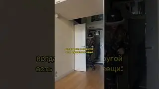 Неловкая ситуация с лучшей подругой😅