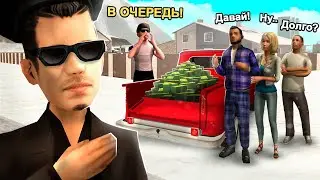 ВЫЧИСЛИЛ ПРОДАВЦА ВАЛЮТЫ 125 УРОВНЯ в GTA SA на RODINA RP