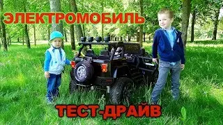 Электромобиль ДЖИП 4х4 Jeep Monster🚘Подарок на День Рождения! Обзор и тест-драйв